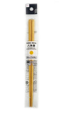 八角箸（食器洗い機対応）