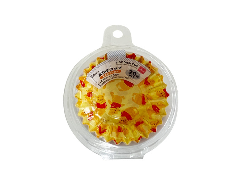 おかずカップ、２０枚（くまのプーさん）
