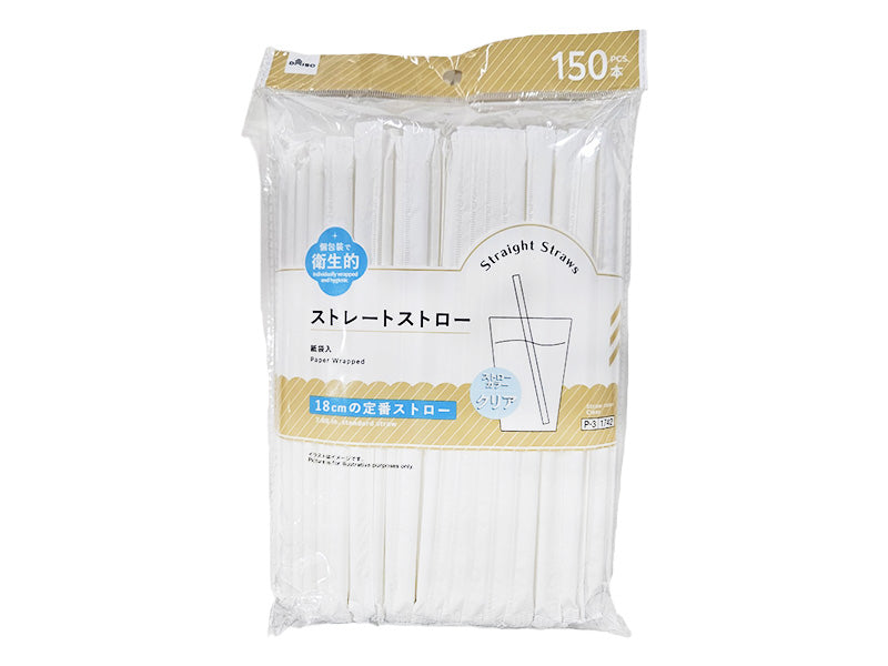 ストレートストロー（クリア、１５０本、紙袋入）