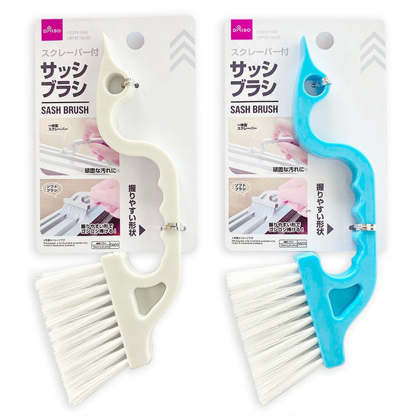 サッシブラシ - 100均 通販 ダイソーネットストア【公式】