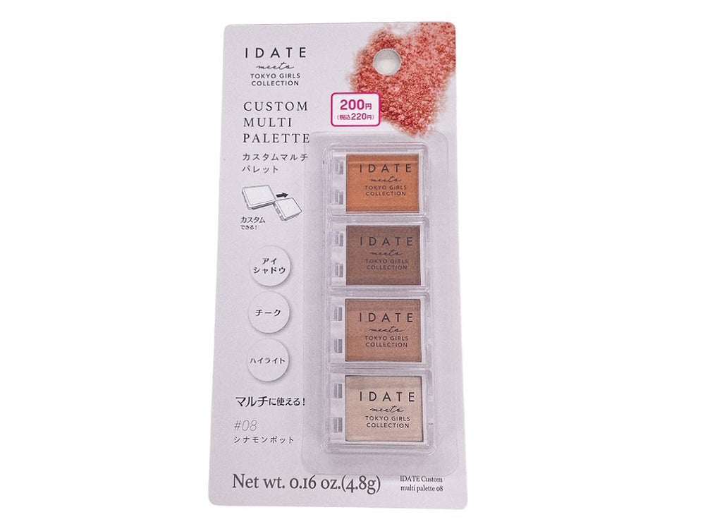 ラデュレチークリップアイシャドウ5点セット ラデュレチークリップアイシャドウ5点セット