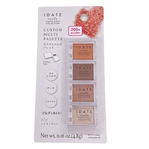 ラデュレチークリップアイシャドウ5点セット ラデュレチークリップアイシャドウ5点セット