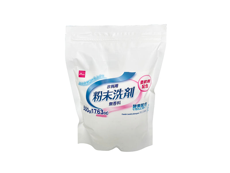衣料用粉末洗剤