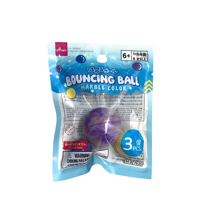 はねるボール（マーブル、３個）