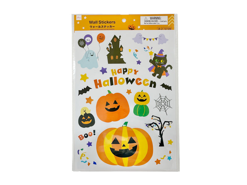 ウォールステッカー（ハロウィン）