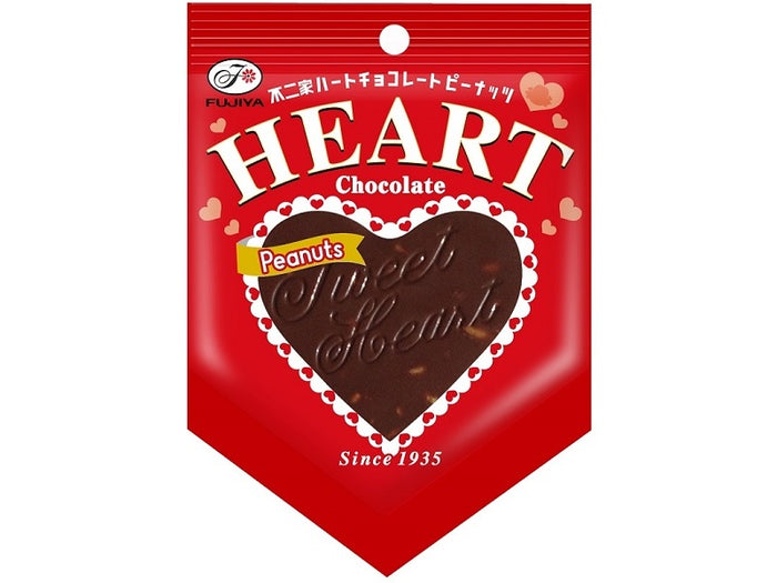不二家 ハートチョコレートピーナッツ 1枚