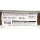 フェルト（こげ茶）