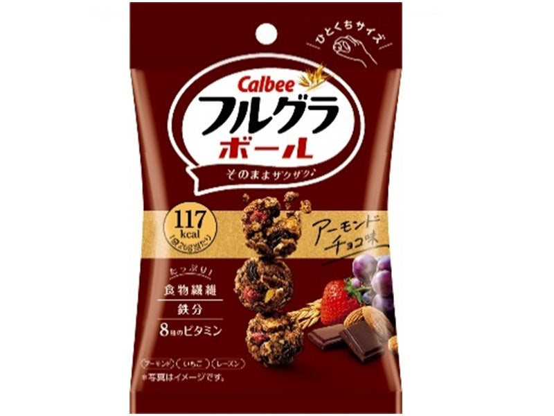 カルビー　フルグラボールアーモンドチョコ味　２６ｇ