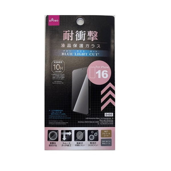 Redmi Pad（3G+64G）　新品フィルム（ダイソー）付き Redmi Pad（3G+64G） 新品フィルム（ダイソー）付き Redmi Pad（3G+64G