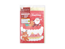 クリスマスメロディカード（ケーキ）