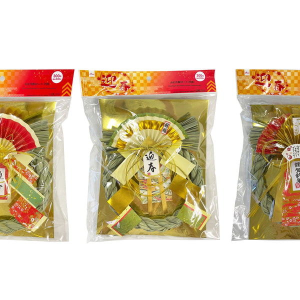 お正月飾りリース（円満） - 100均 通販 ダイソーネットストア