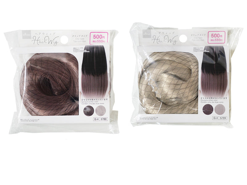 襟足ヘアウィッグ（ベージュカラー系）