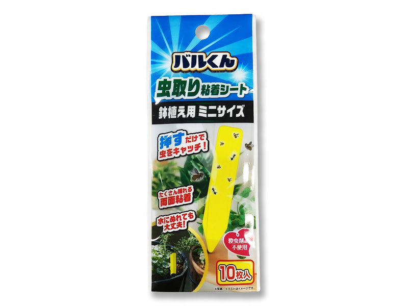バルくん　飛ぶ虫粘着シート　ミニ　１０枚入