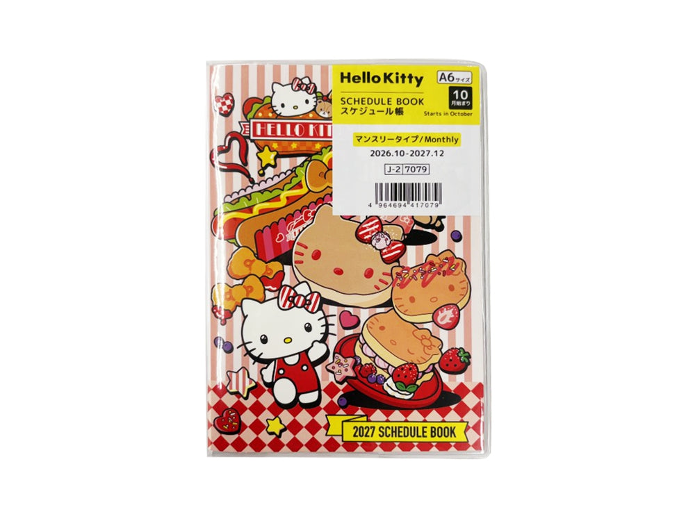 A6スケジュール帳（ハローキティ） - 100均 通販 ダイソーネット