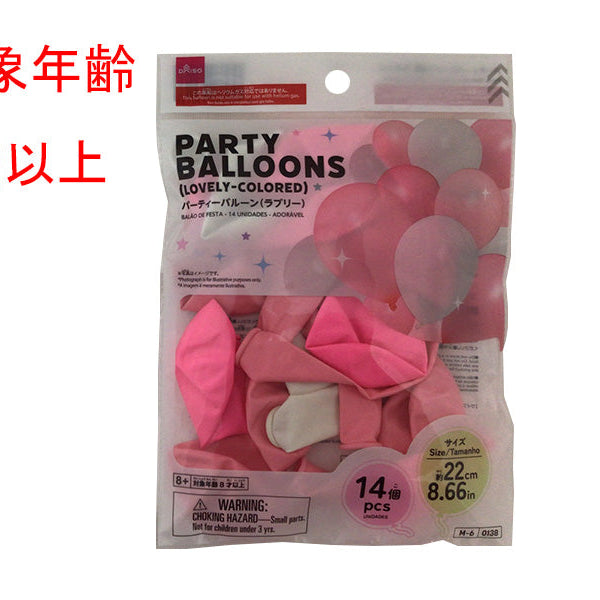 パーティーバルーン（14個、ラブリー） - 100均 通販 ダイソーネット