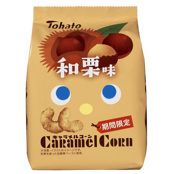 東ハト キャラメルコーン和栗味 62g - 100均 通販 ダイソーネット