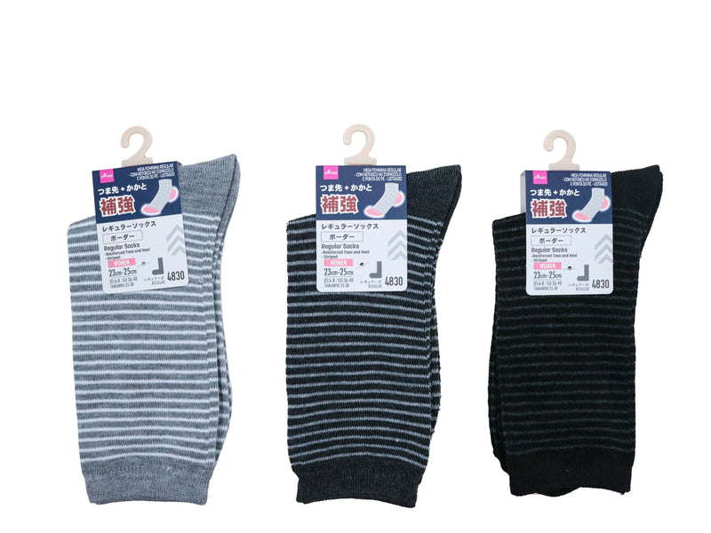 レギュラーソックス（つま先カカト補強、ボーダー）