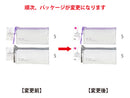 ビニールペンケース（ＭＴＣ、コットンパープル、クリスタルグレー、メッシュ）