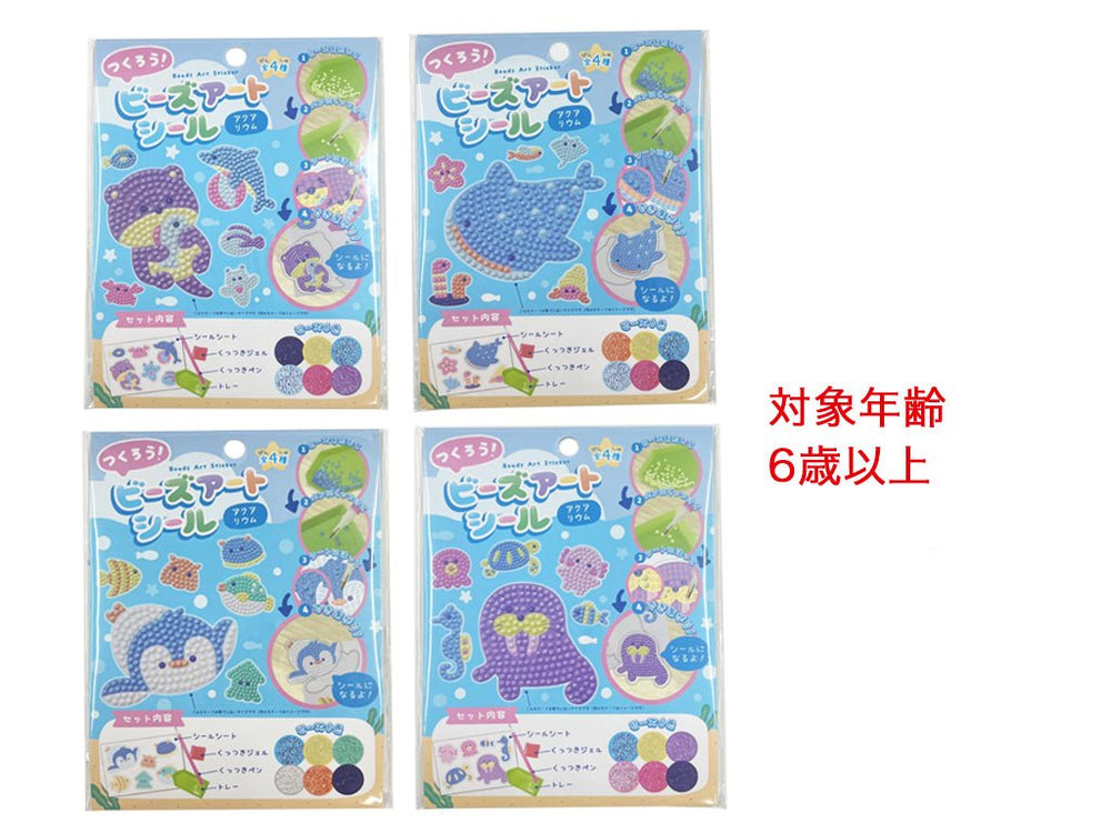 ビーズアートダイソー商品◎ 原産国：中国 材質：粘着剤：シリコーン系、銅、本体：ポリプロピレン