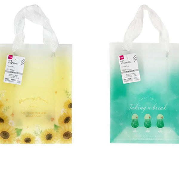 手提げバッグ（ひまわり、クリームソーダ） - 100均 通販 ダイソー