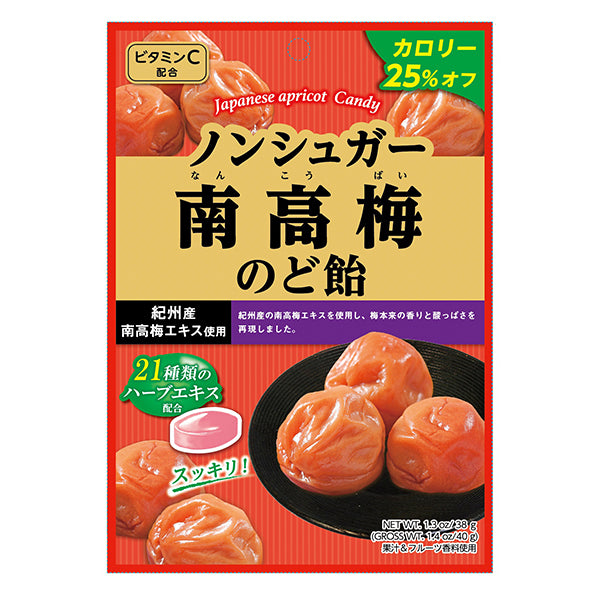 扇雀飴本舗 ノンシュガー南高梅のど飴 40g - 100均 通販 ダイソー