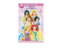 Ａ５ぬりえ　ディズニープリンセス