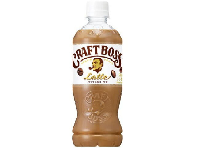 サントリー クラフトボス ラテ ５００ｍｌ