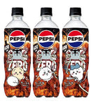 サントリー　ペプシＢＩＧ（生）ゼロ　６００ｍｌ