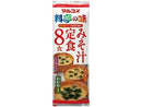 マルコメ　即席生みそ汁　みそ汁定食８Ｐ
