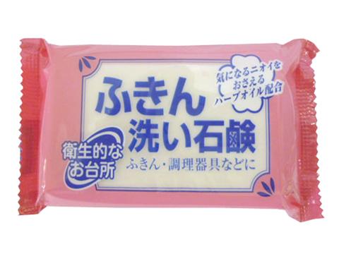 ふきん洗い石鹸