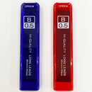 シャープ替芯２Ｐ　ロング芯　Ｂ