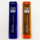 シャープ替芯２Ｐ　ロング芯　２Ｂ