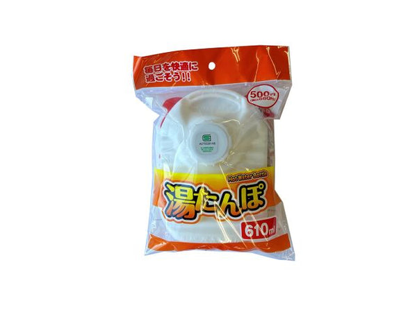 999円 湯たんぽ 4907797070147_0_600x.jpg?v=