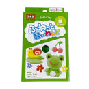 ふわっと軽いねんど　緑