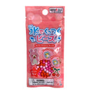 水でくっつくビーズ（レッド）