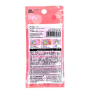 水でくっつくビーズ（レッド）