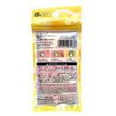 水でくっつくビーズ（イエロー）