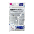 展示用マグネットクリップ　四角型