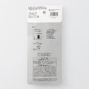 電源タップ２口１ｍ　ＵＳＢポート付