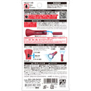 ２ＷＡＹライト（単３乾電池１本タイプ）