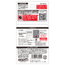 キッチンタイマー　　ＭＯＮＯＴＯＮＥ