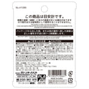 温・湿度計ＭＩＮＩ