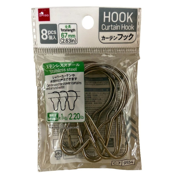 カーテンフック（ダルマ型、8個） - 100均 通販 ダイソーネットストア