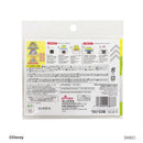 おにぎりパック、３柄２枚入（ミッキー＆フレンズ）