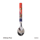 スプーン（カーズ）