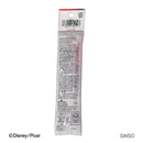 スプーン（カーズ）