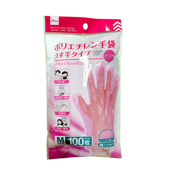 ☆ダイソー ポリエチレン手袋☆ カラーポリエチレン手袋（ピンク、100枚） - 100均 通販 ダイソー