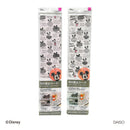 汚れ防止シート　リバーシブル（ミッキーマウス）