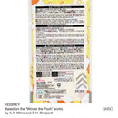 汚れ防止シート　リバーシブル（くまのプーさん）