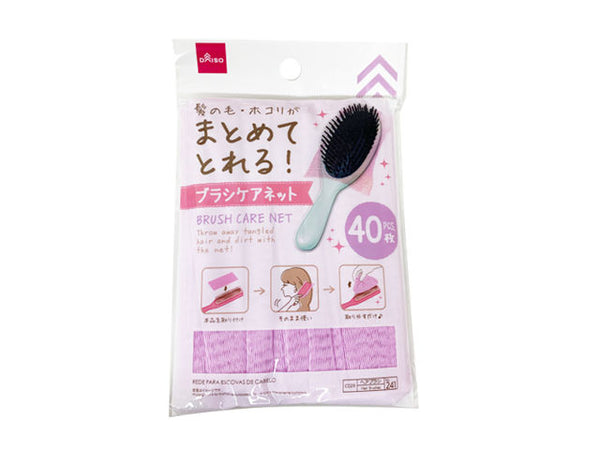 4979909964002_1_600x.jpg?v=